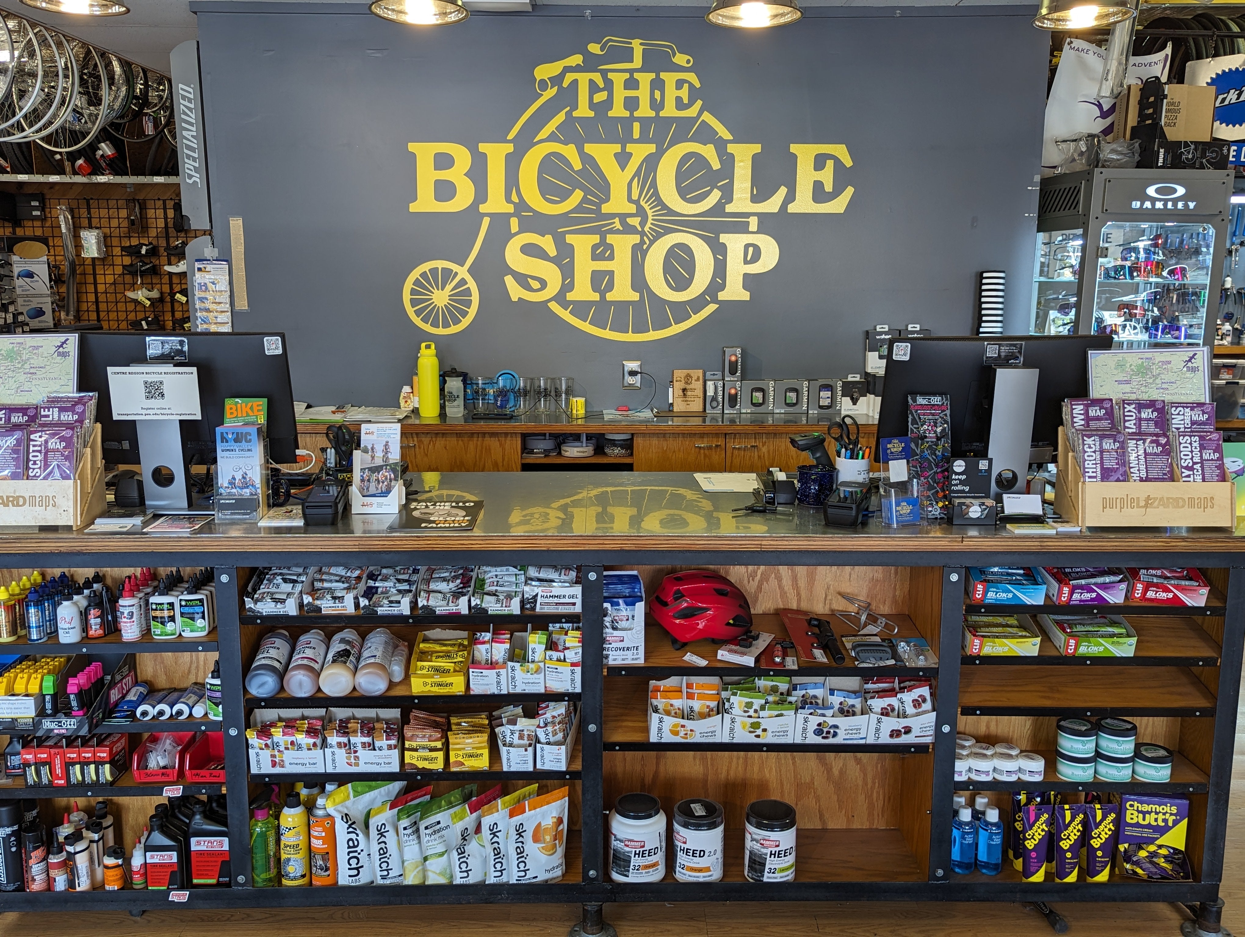 The Bike Shop in Beckett Ridge