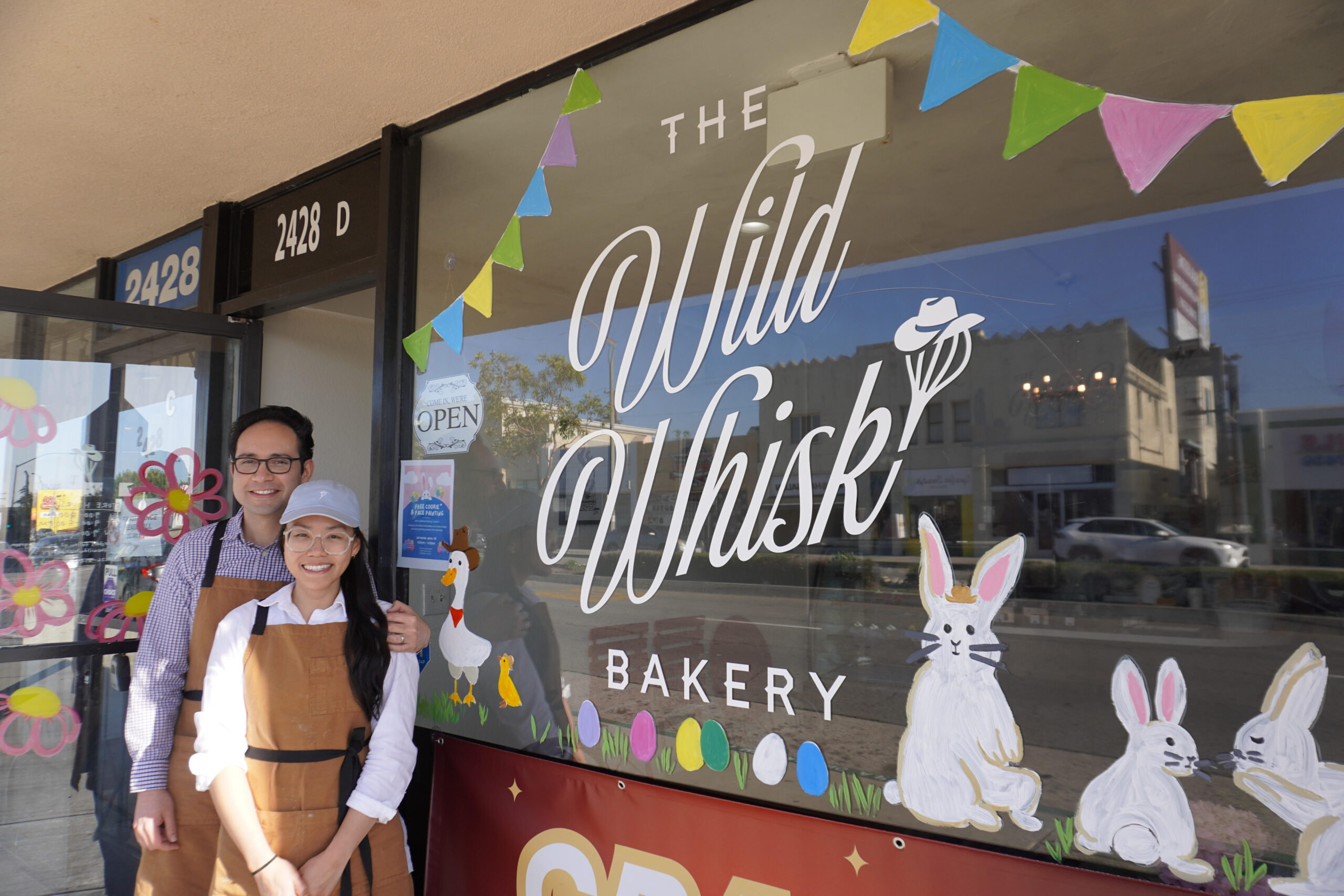 Wild For the Machine gallery image 1