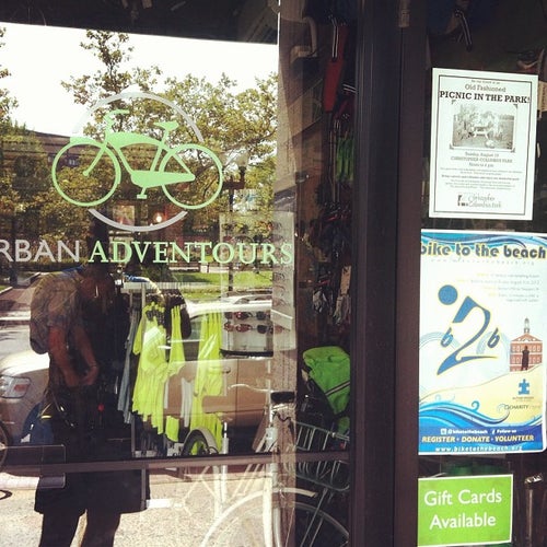 Urban AdvenTours gallery image 1