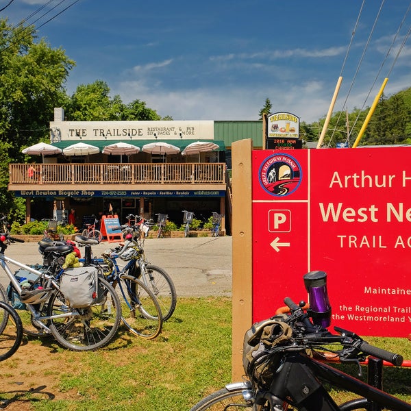 West Newton Bicycle Shop gallery image 1
