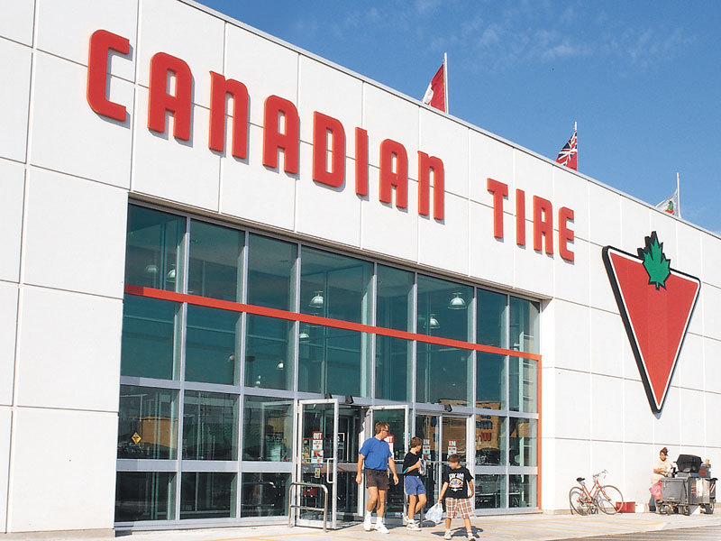 Canadian Tire gallery image 2