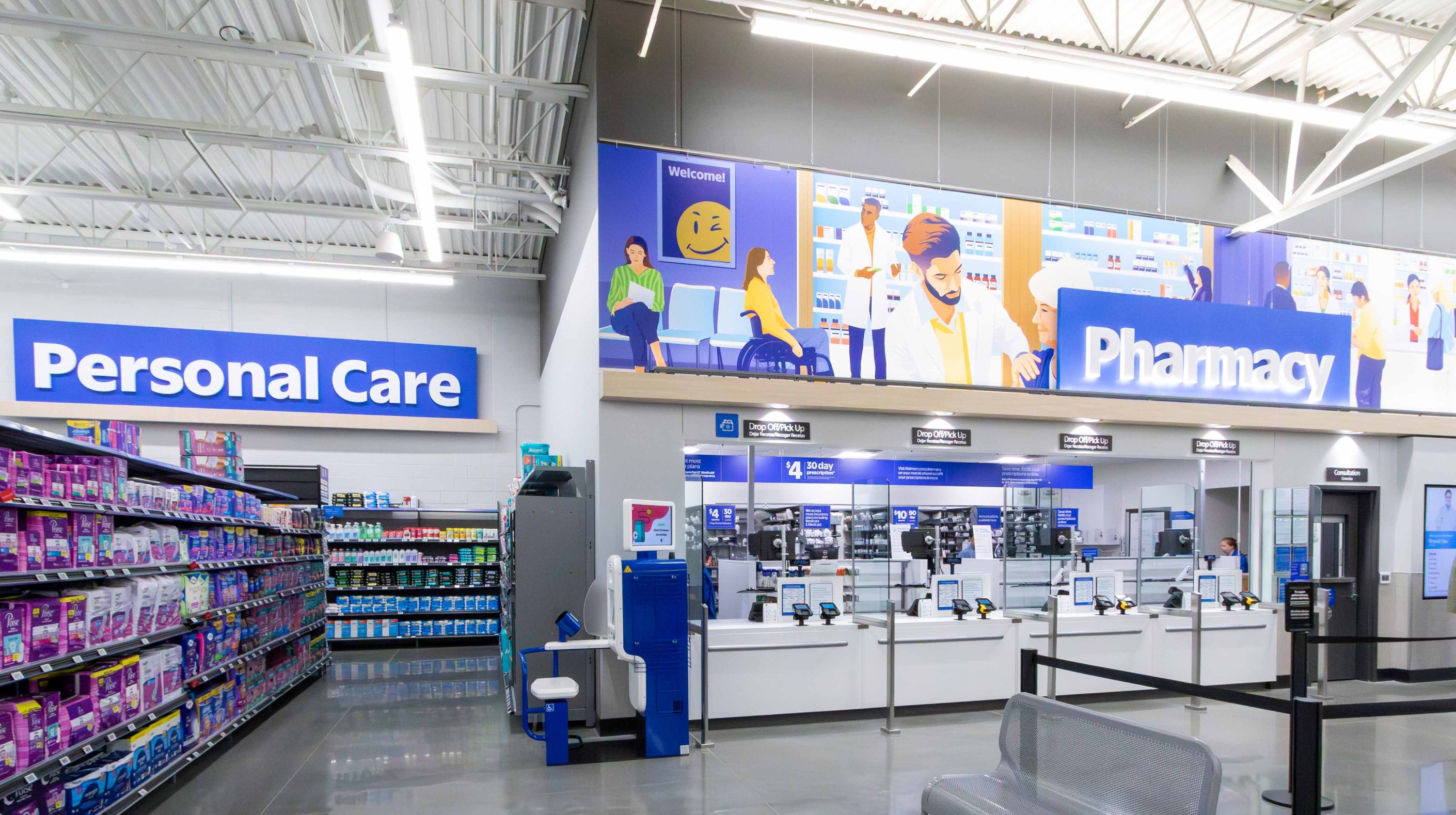 Walmart gallery image 2