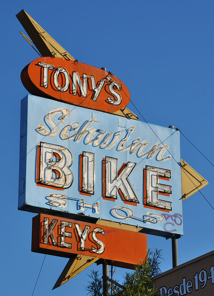 Tony's Schwinn Bike Shop in East Los Angeles