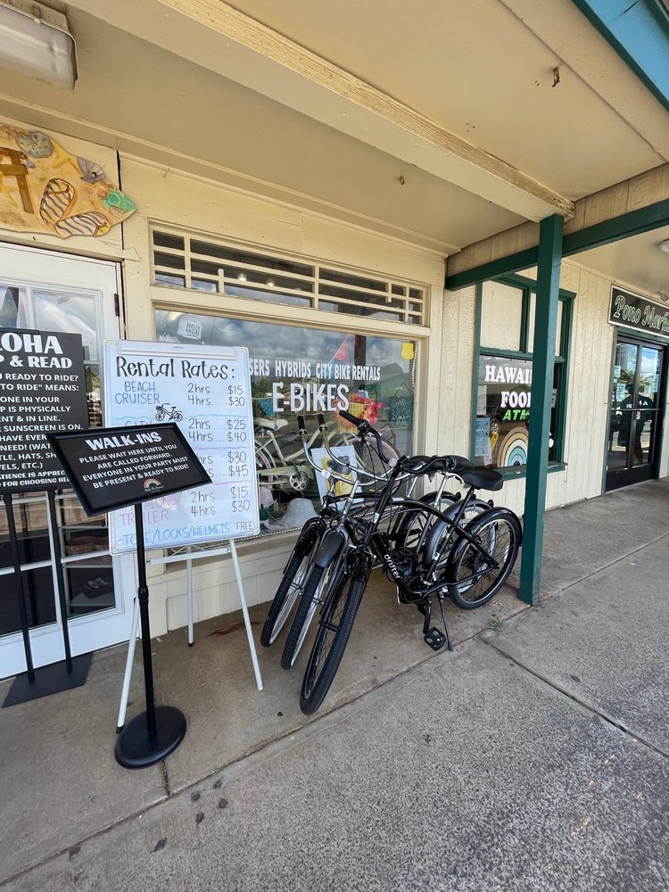 Hele On Kauai Bike Rentals gallery image 1