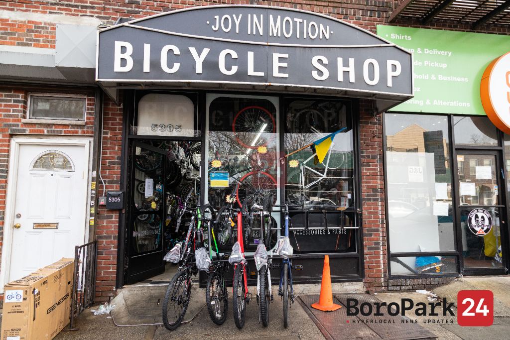 JOY IN MOTION BICYCLE SHOP in Fine