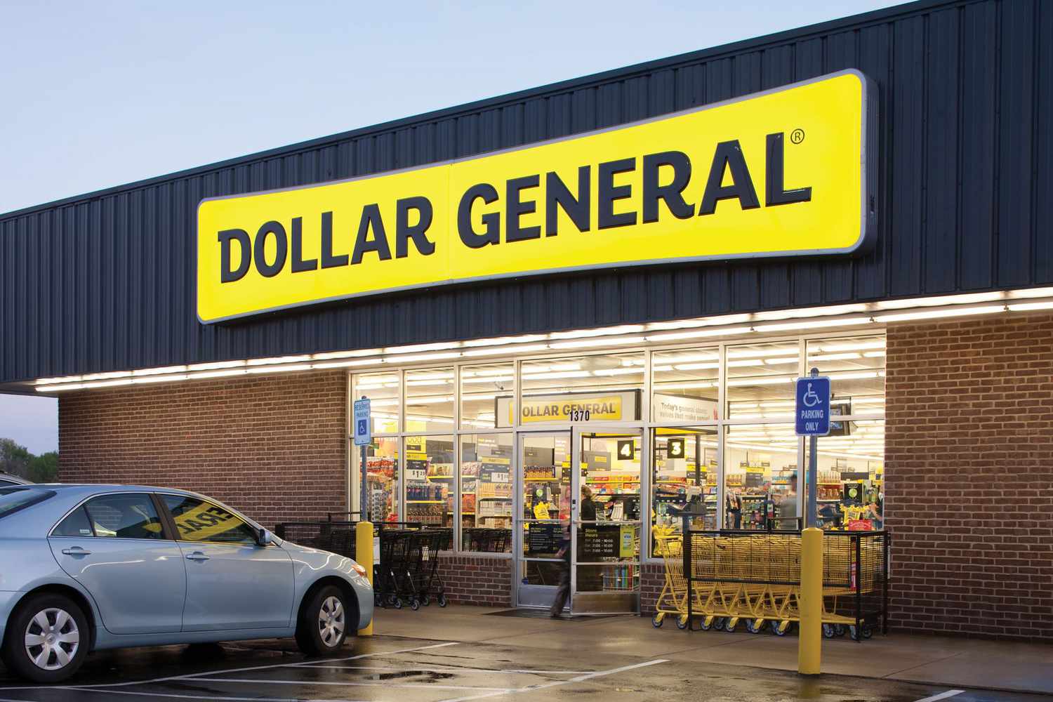 Dollar General gallery image 2