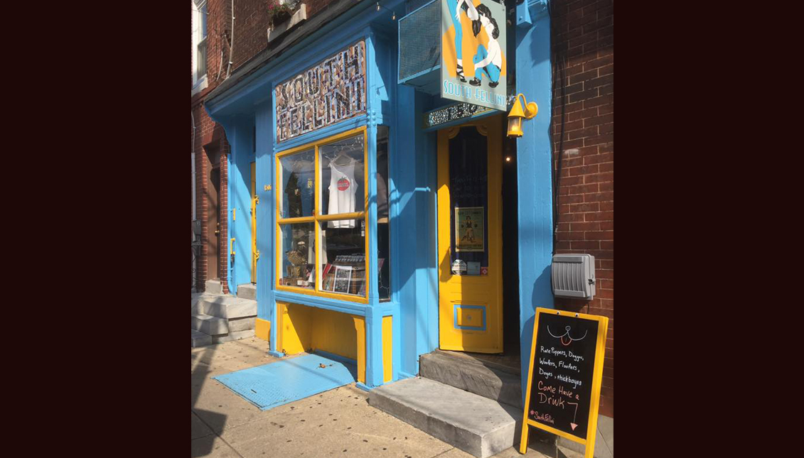 South Philly Cycles gallery image 1
