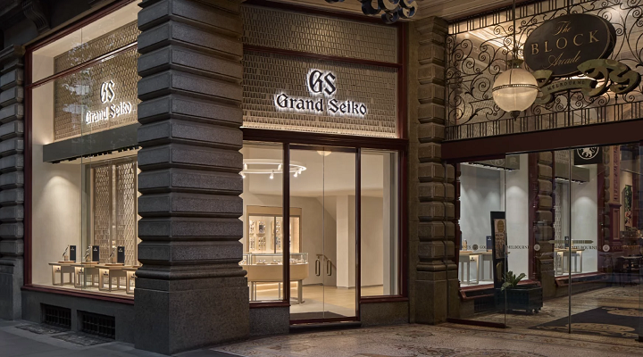 Grand Performance gallery image 1