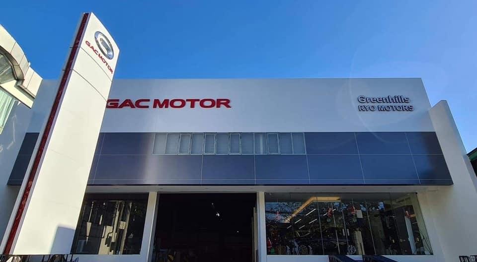 Marobo Motors gallery image 2