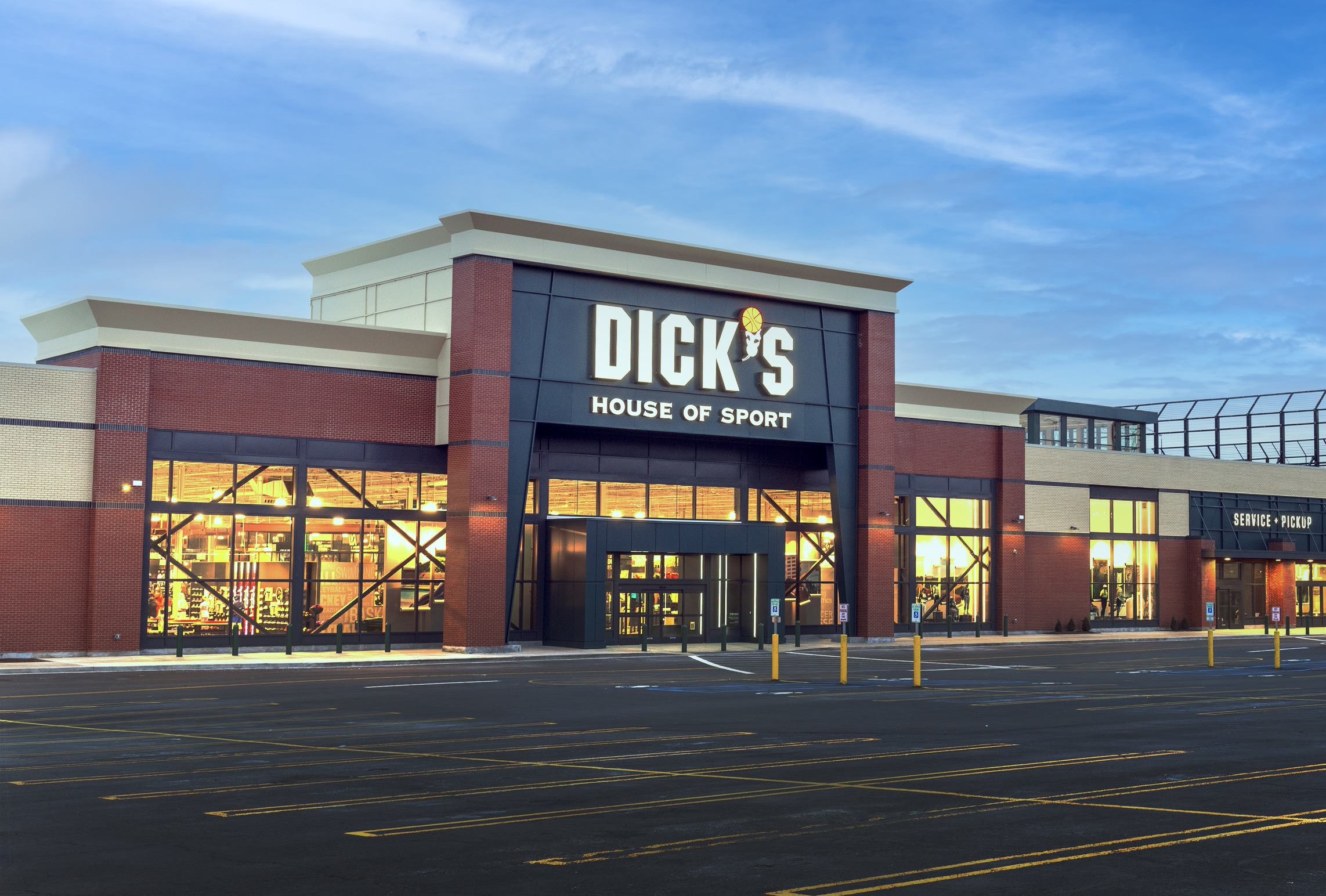 DICK'S Sporting Goods gallery image 1
