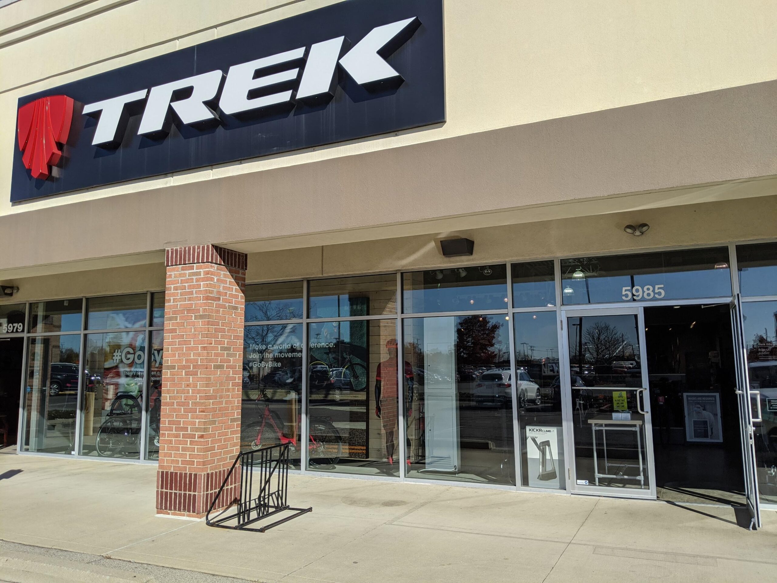 Trek Bicycle - Naperville in Hutsonville