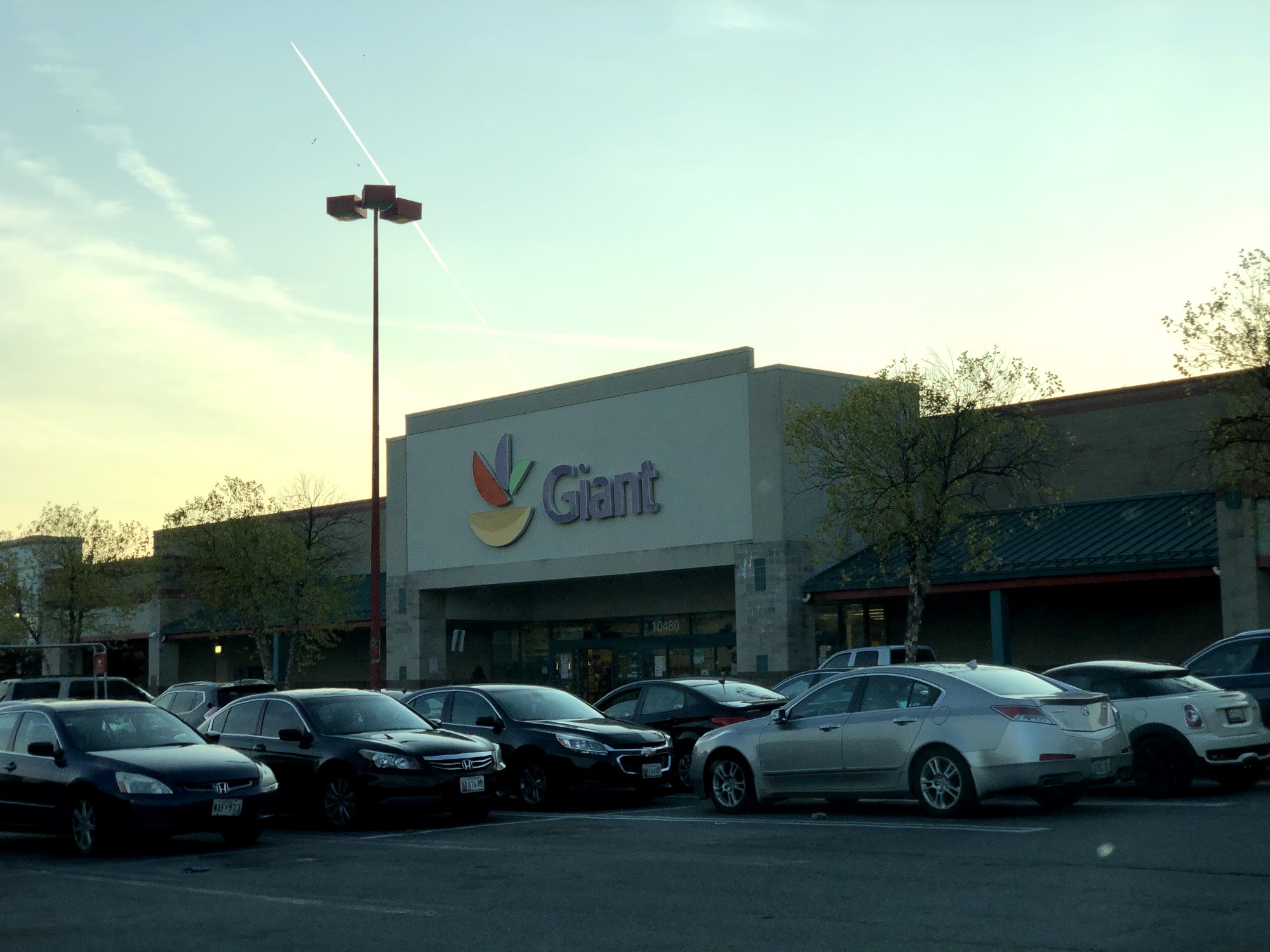 Giant Food gallery image 2