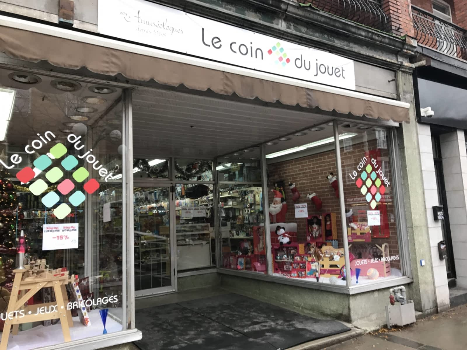 Le Jouet gallery image 1