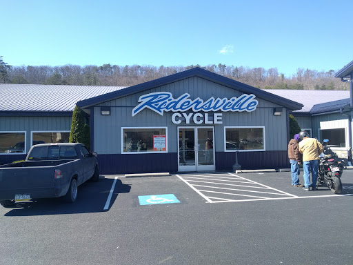 Ridersville Cycle gallery image 2