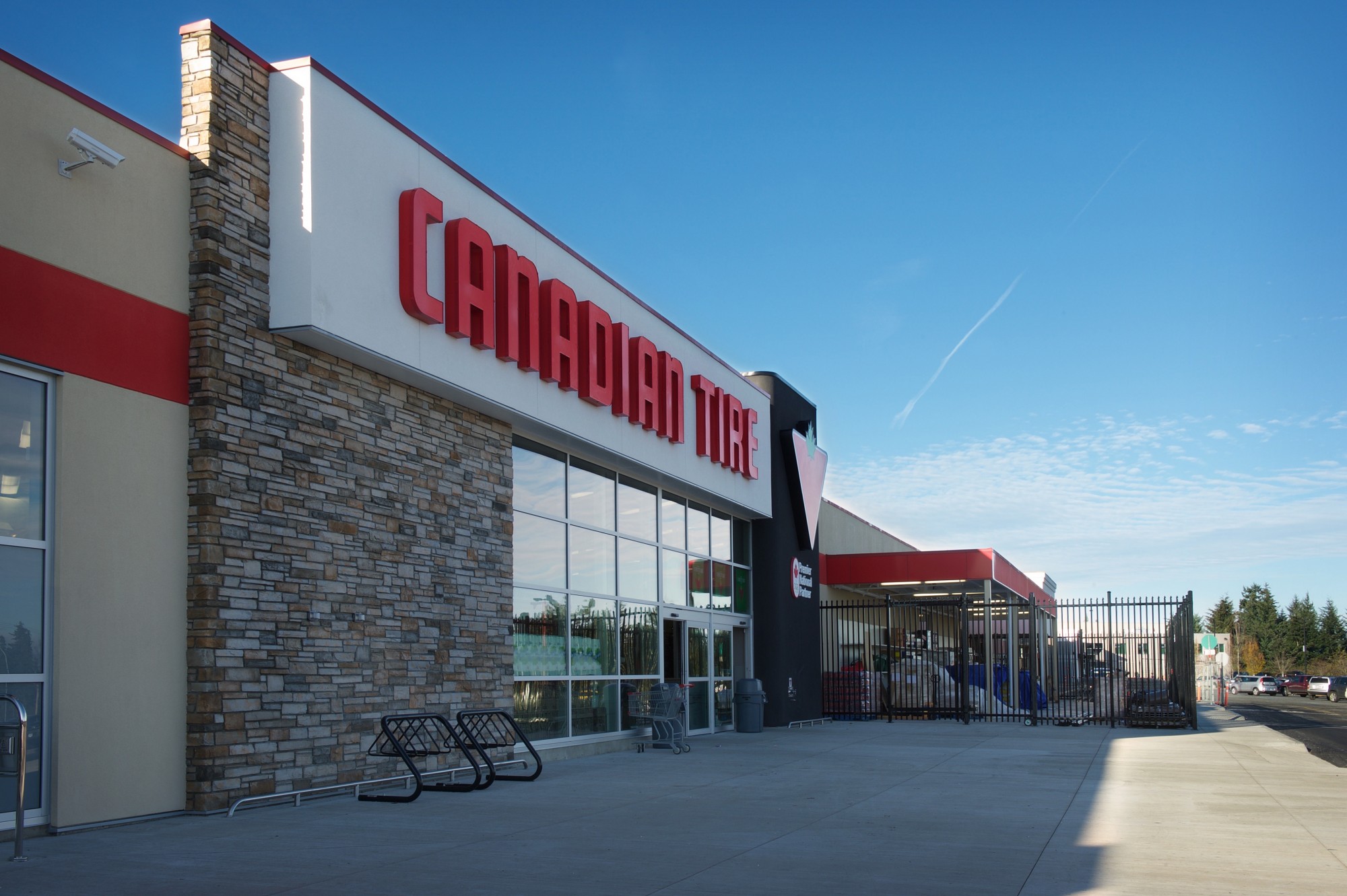 Canadian Tire in Nanaimo