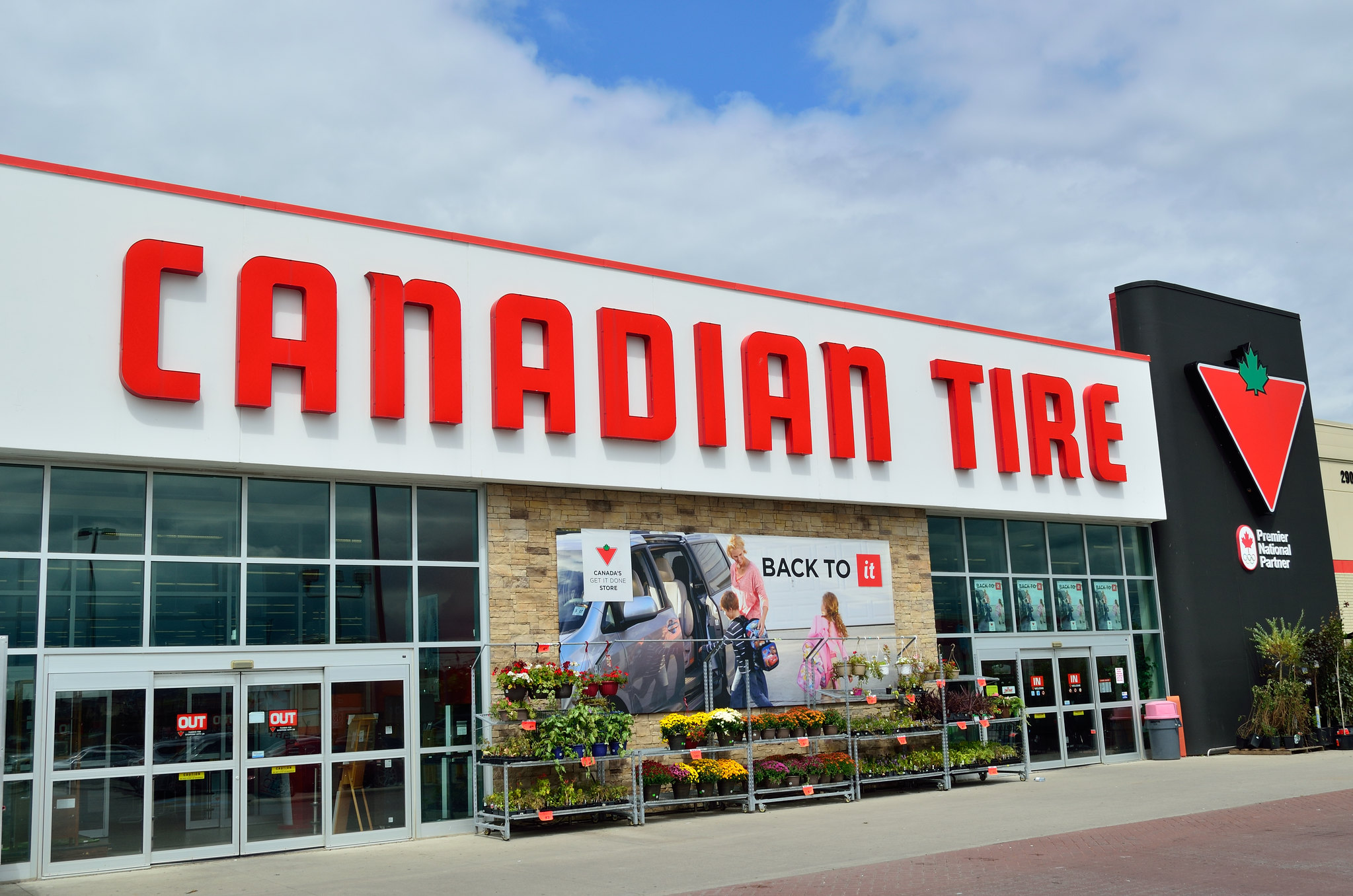 Canadian Tire gallery image 2