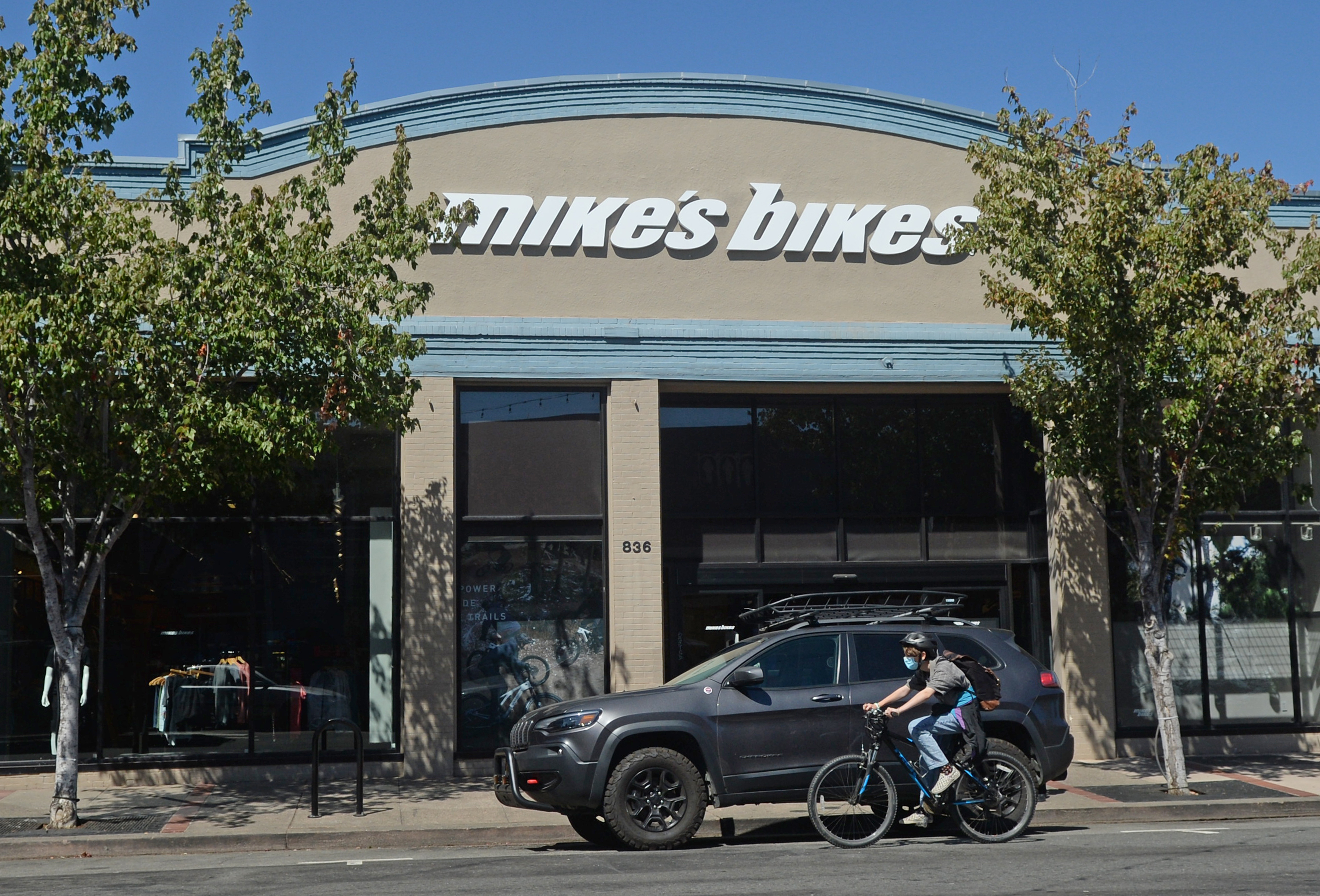 Mike's Bikes of Parker gallery image 1