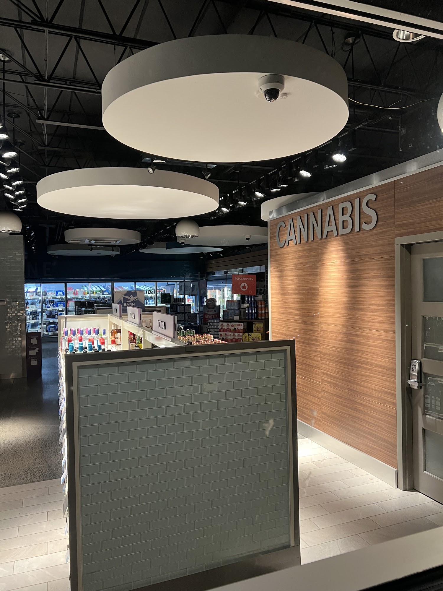 NSLC Beer, Wine, Spirits, Cannabis gallery image 1