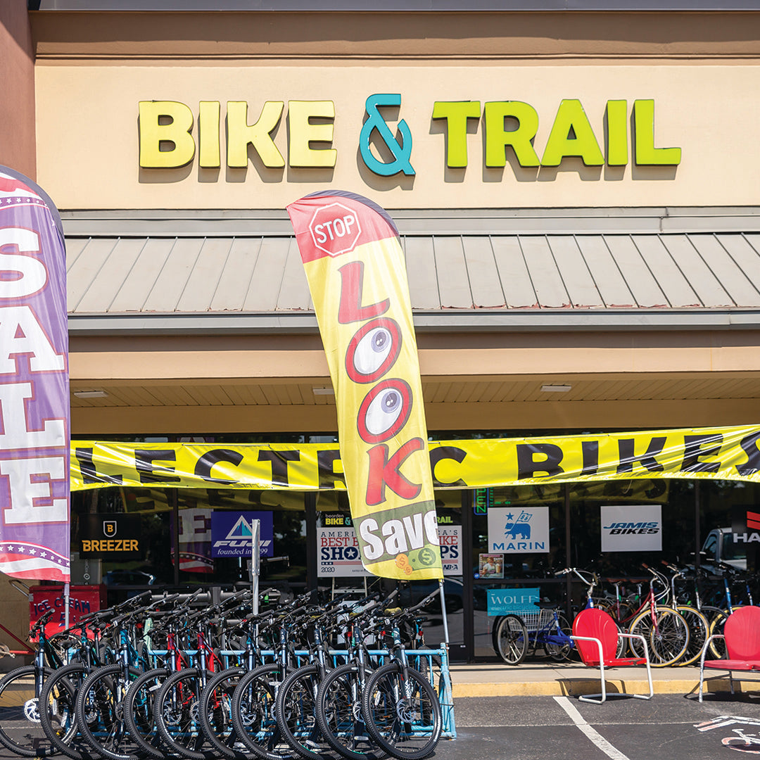 bearden Bike & Trail gallery image 1