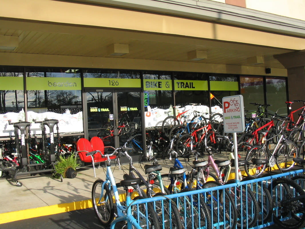 bearden Bike & Trail gallery image 2