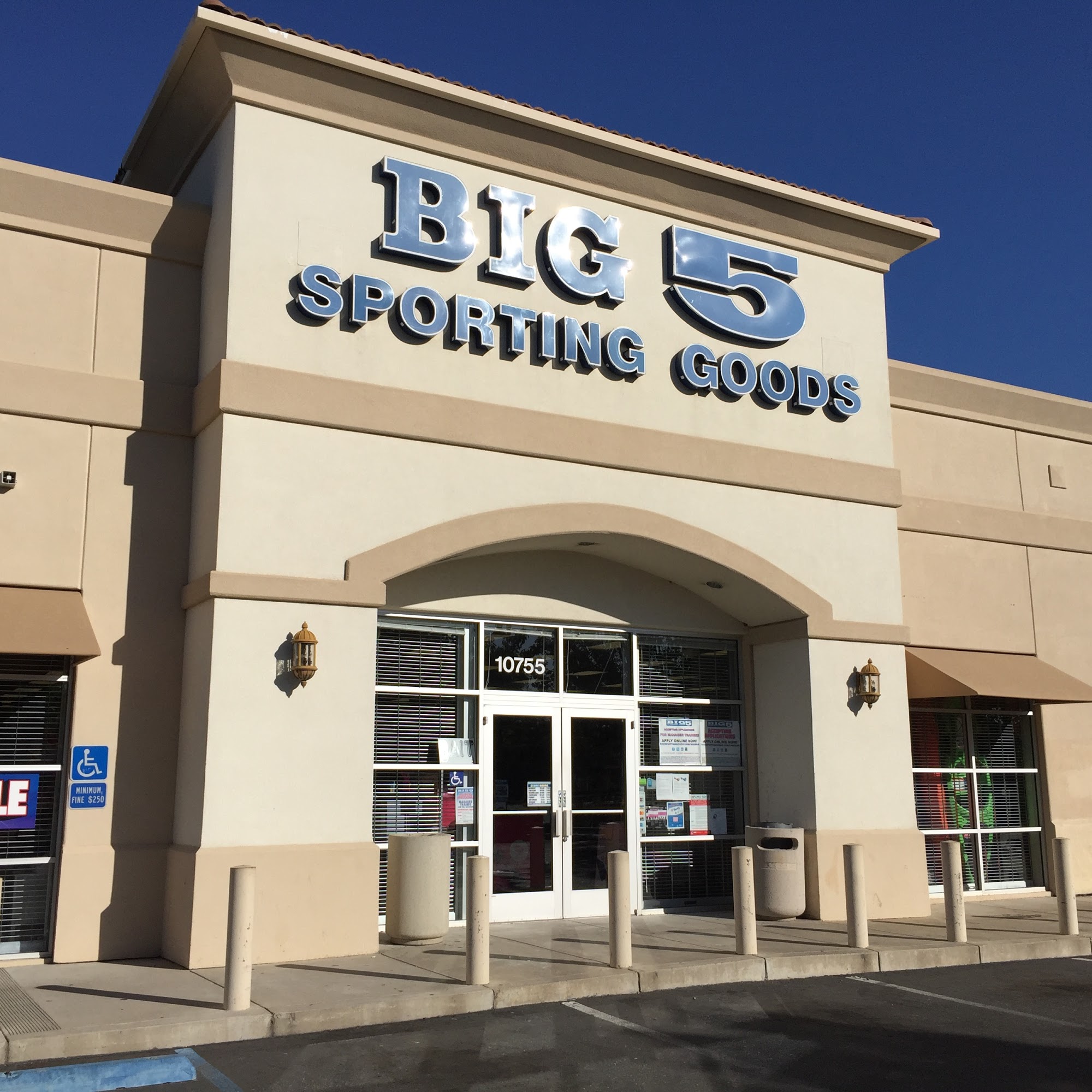 Big 5 Sporting Goods gallery image 1