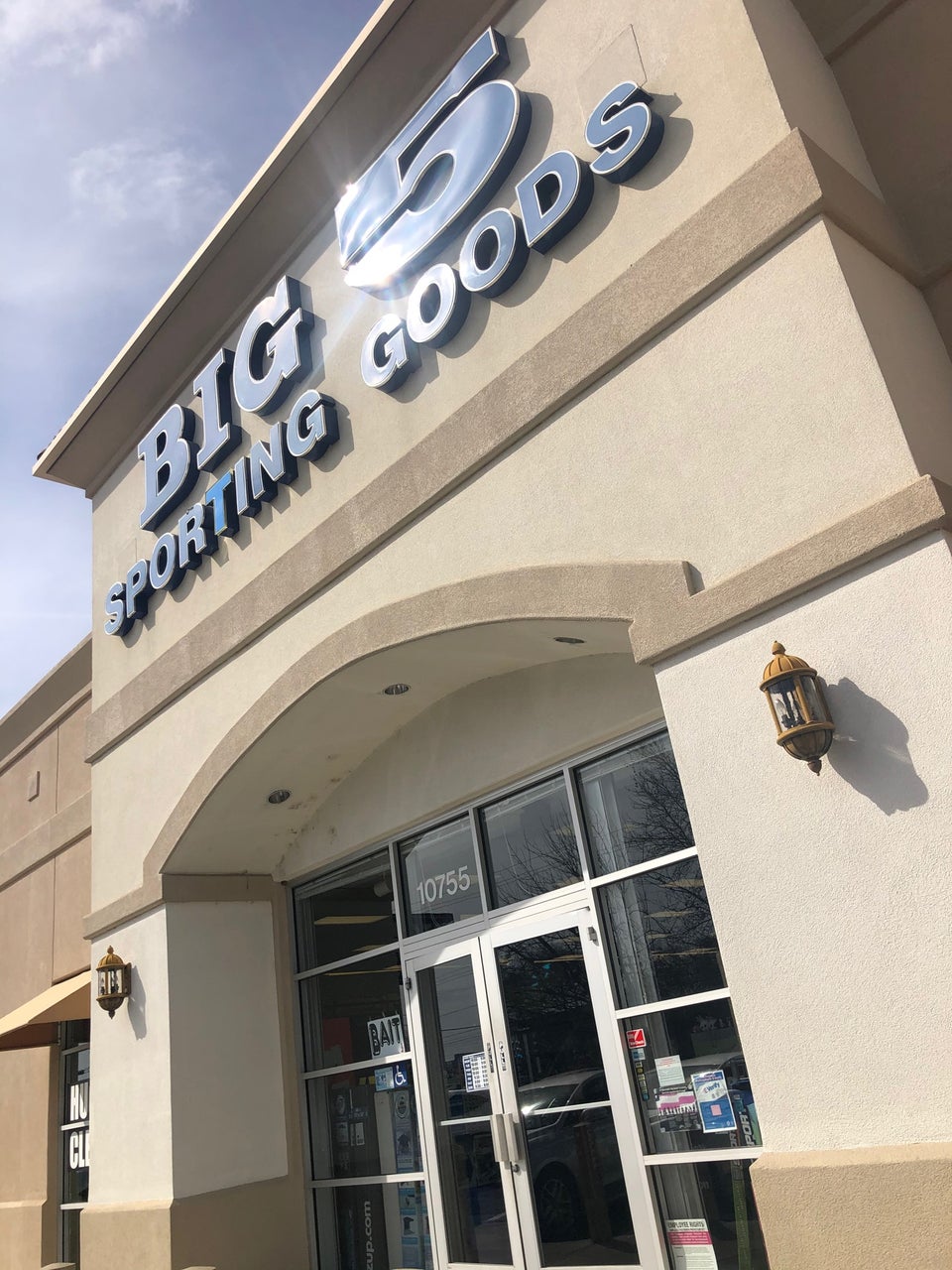 Big 5 Sporting Goods gallery image 2