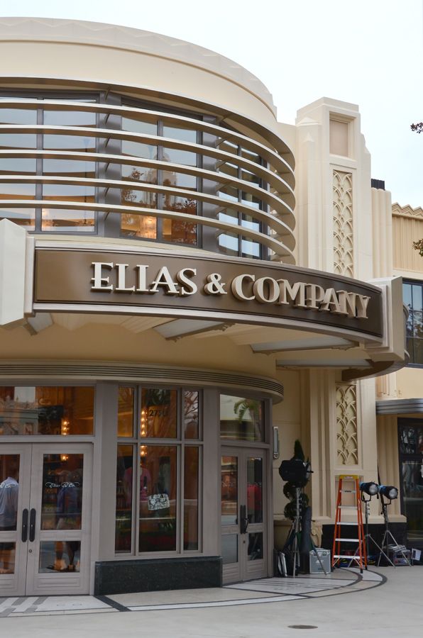 Elias Bicycle Shop gallery image 1
