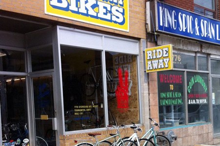 Ride Away Bicycles gallery image 1