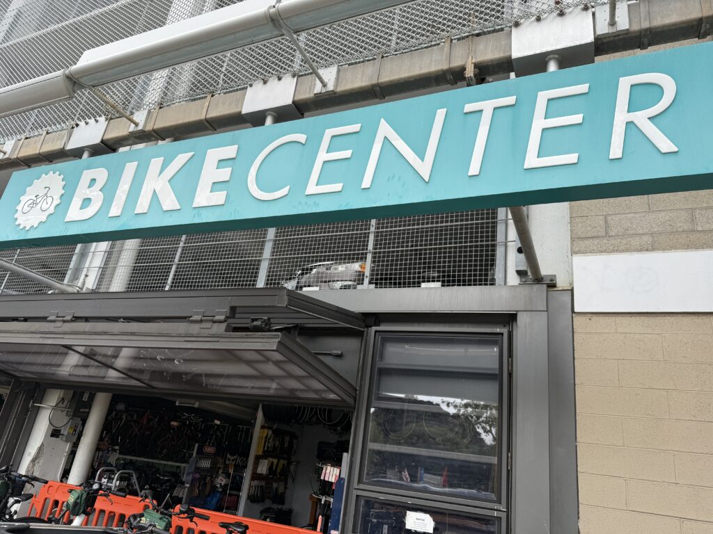 The Bike Center Santa Monica in Santa Monica