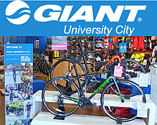 Giant University City gallery image 1