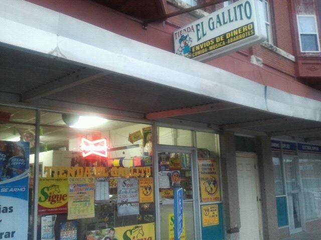 El Gallito gallery image 1