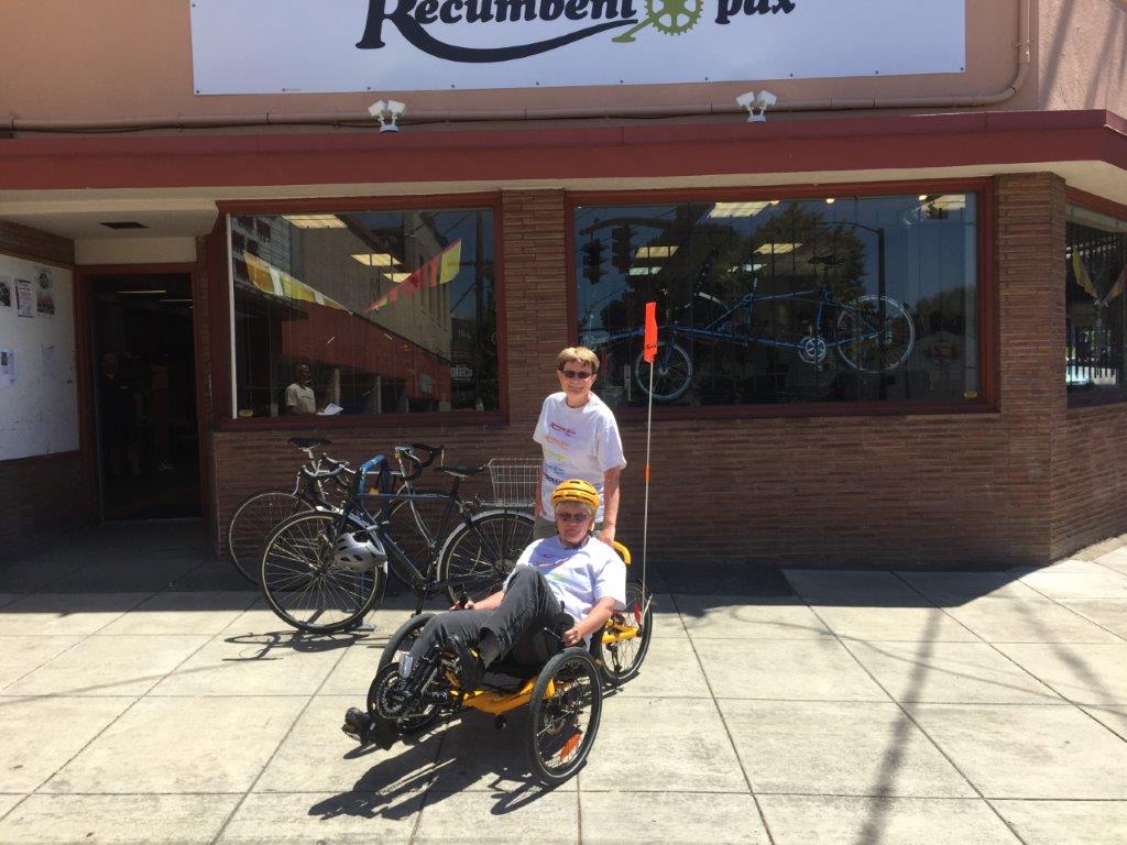 RecumbentPDX gallery image 1