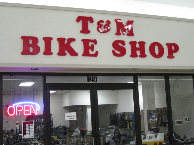 T & M Bike Shop in Yolo